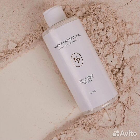 Убтан для лица для сухой кожи Nikol's