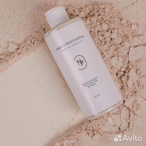 Убтан для лица для сухой кожи Nikol's