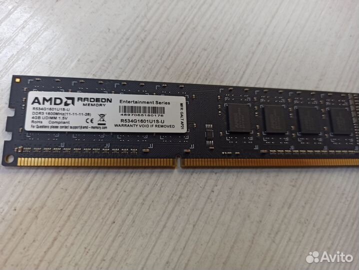 Сборка пк FX6300 16Ozu + материнка N68GS4FX