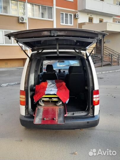 Транспортировка, перевозка больных