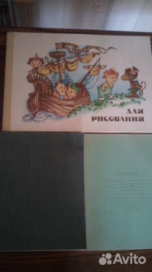 Канцелярия, ссср, разная
