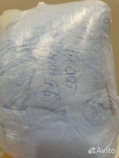 Бахилы 1000 шт (500 пар) плотность 25 мкм