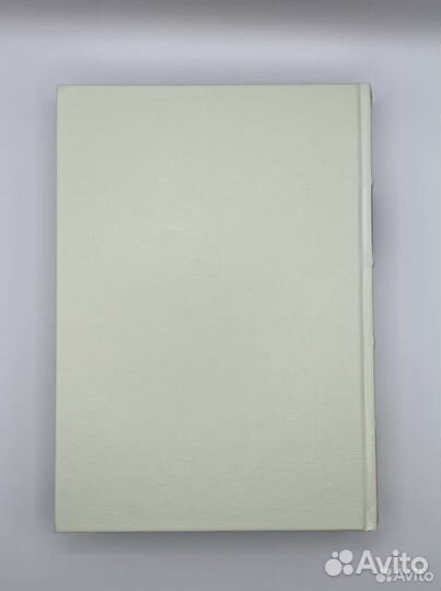 Вольтер орлеанская девственница. Вита Нова