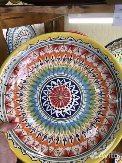 Блюдо ляган для плова