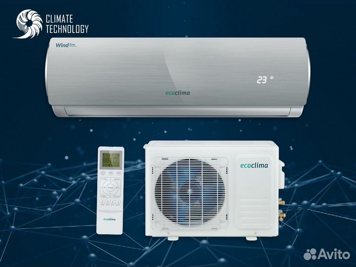 Сплит система ecoclima с доставкой и установкой
