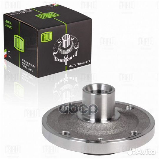 Ступица колеса citroen C3/xsara/peugeot 206/306