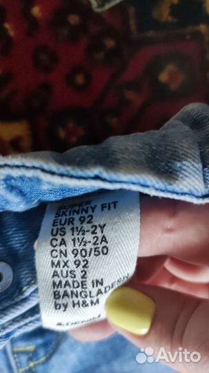 Джинсовка и комбез