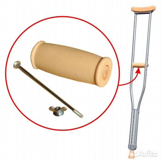 Опора костыльная LK002