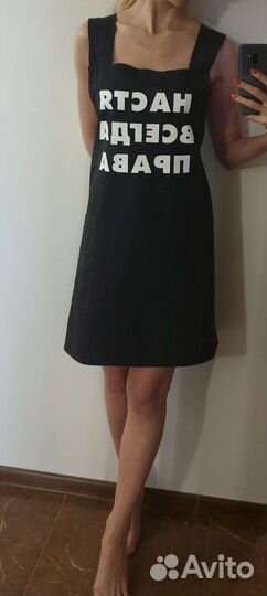 Очень соблазнительный фартук р.S для Насти