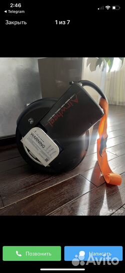 Моноколесо