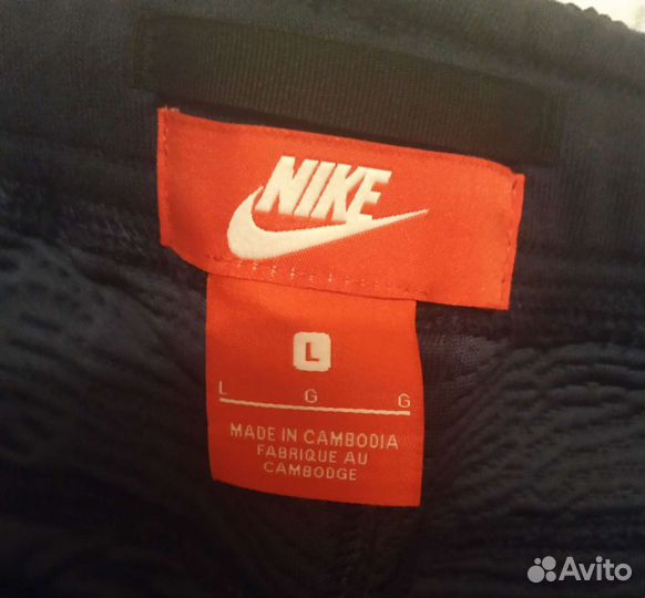 Штаны спортивные Nike modern