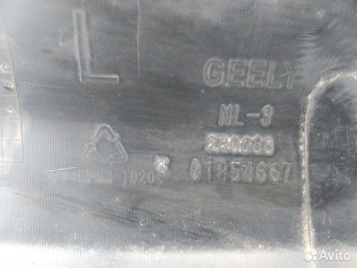 Geely Atlas Накладка порога левая