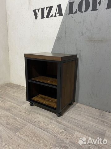 Тумба прикроватная