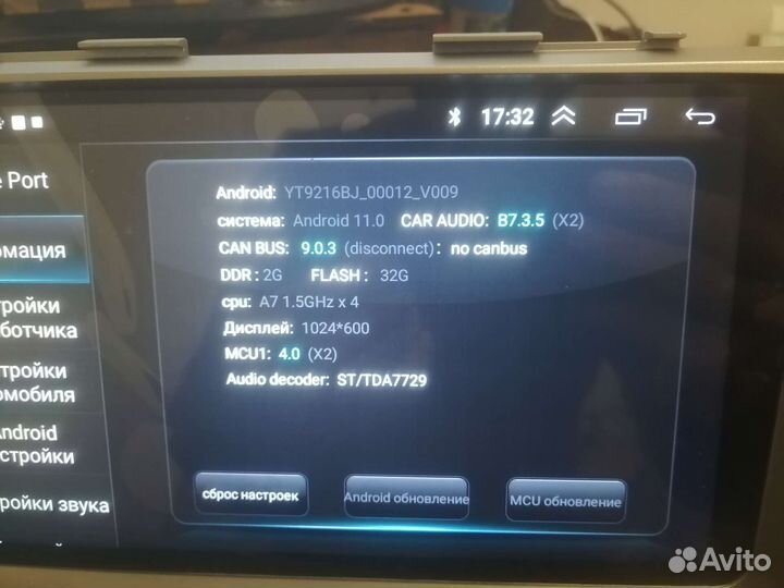 Магнитола android Toyota Camry 40