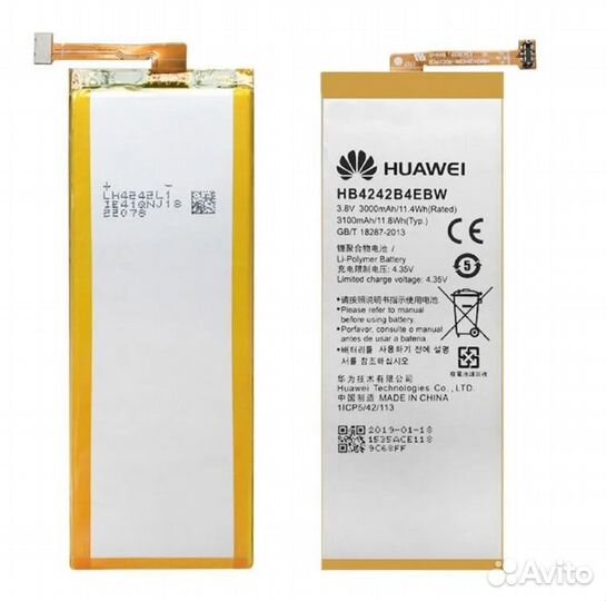 Аккумуляторы для Honor/Xiaomi