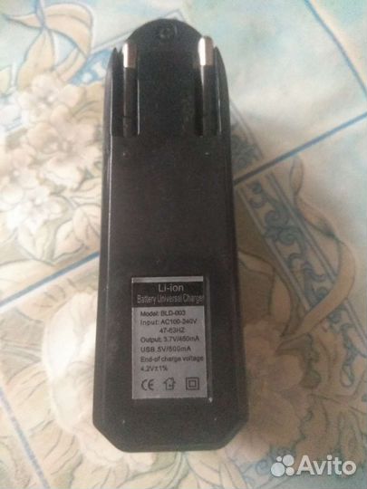 Зарядное устройство для аккумуляторов