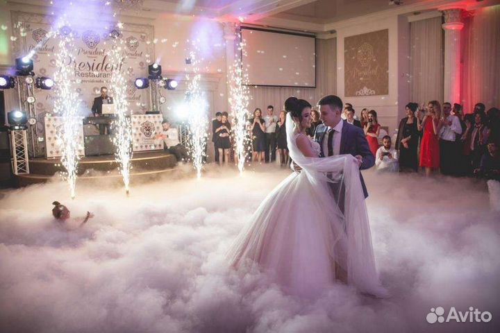 Тяжелый дым на свадьбу