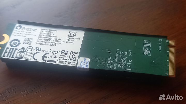 Жесткий диск SSD Plextor 256Gb M.2