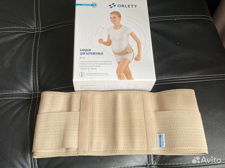 Бандаж для беременных orlett размер М
