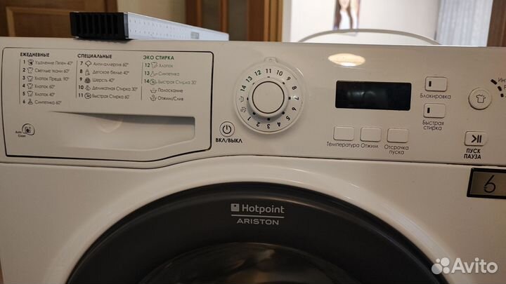 Стиральная машина Hotpoint Ariston 605 на запчасти