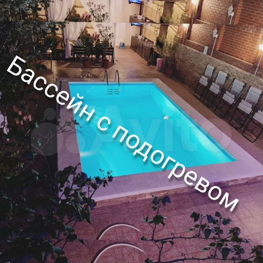 Комната 18 м², 2/3 эт.