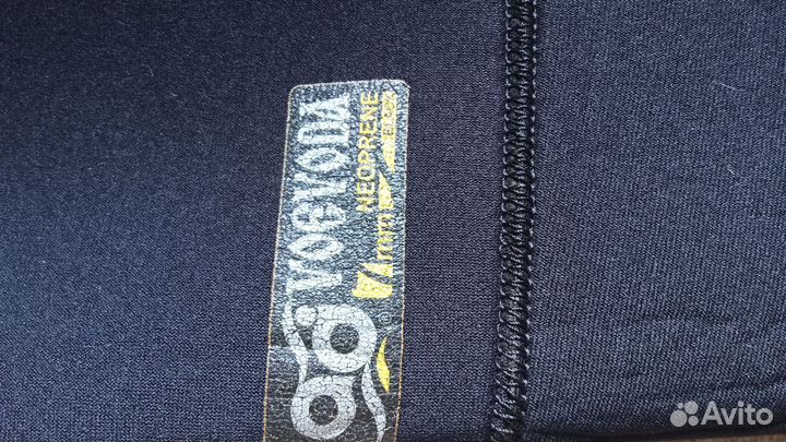 Снаряжение для подводной охоты