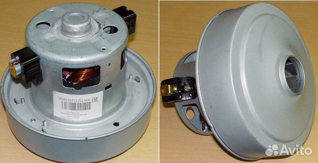 Мотор пылесоса Samsung 1600W H-116/h-51mm D-135mm