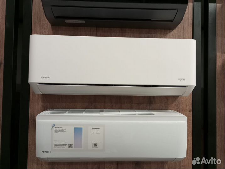 Кондиционеры российского бренда Daichi