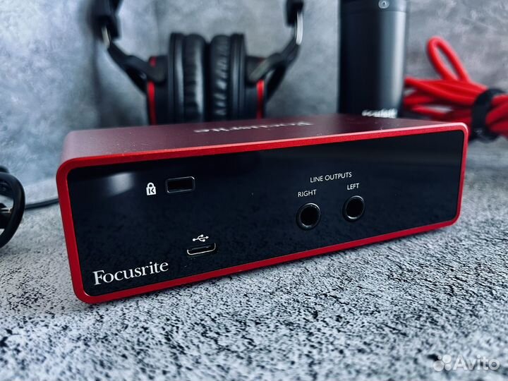 Focusrite Scarlett Solo 3rd gen Studio