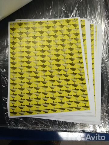 Наклейки 