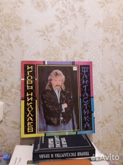 Грампластинки СССР