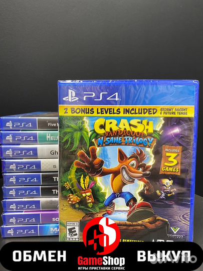 Crash bandicoot n sane trilogy PS4