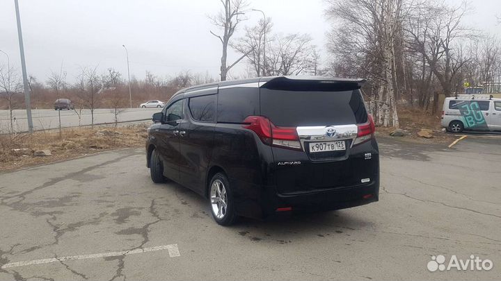 Трансфер, аренда