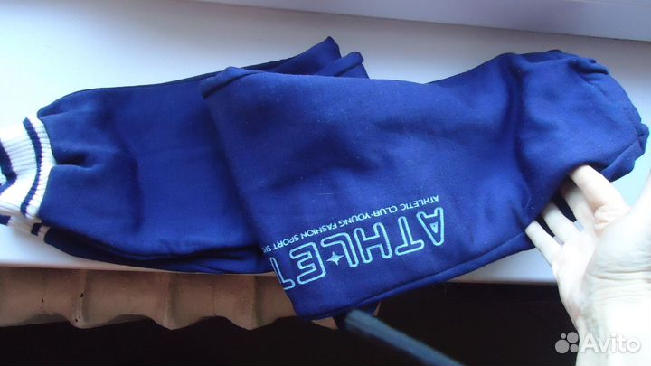 Спортивный костюм СССР винтаж