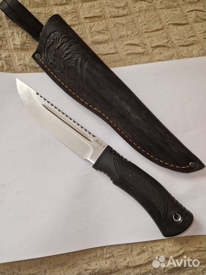 Нож Рыбацкий