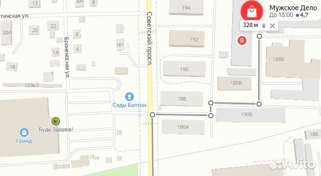 Коптильня с термометром на 20 литров