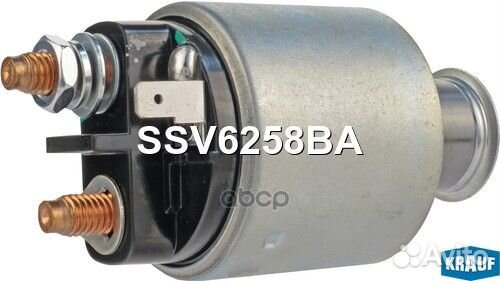 Втягивающее реле стартера SSV6258BA Krauf