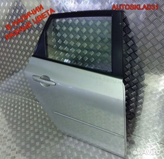 Двери задние Mazda 3 BK Хетчбэк