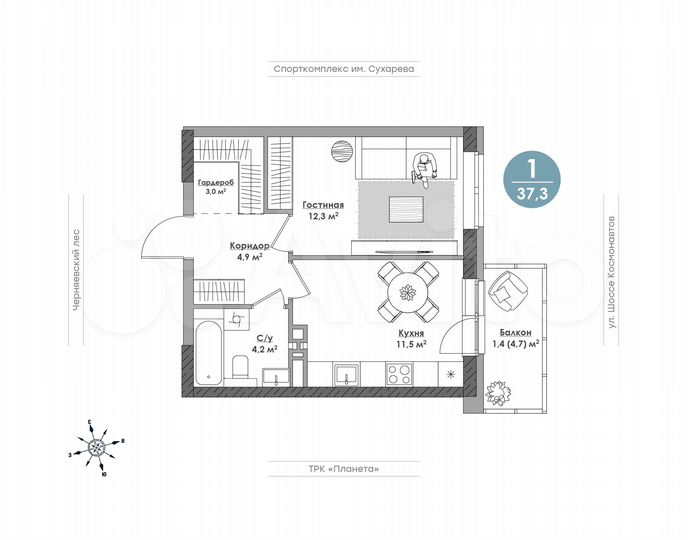 1-к. квартира, 37,3 м², 17/18 эт.