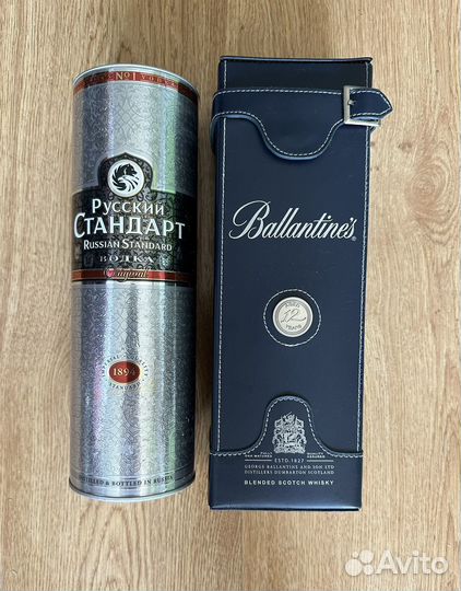 Коробка из под виски Ballantines; водки