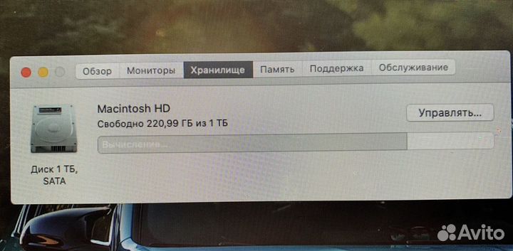 Моноблок Apple iMac (21.5-inch, Late 2012)