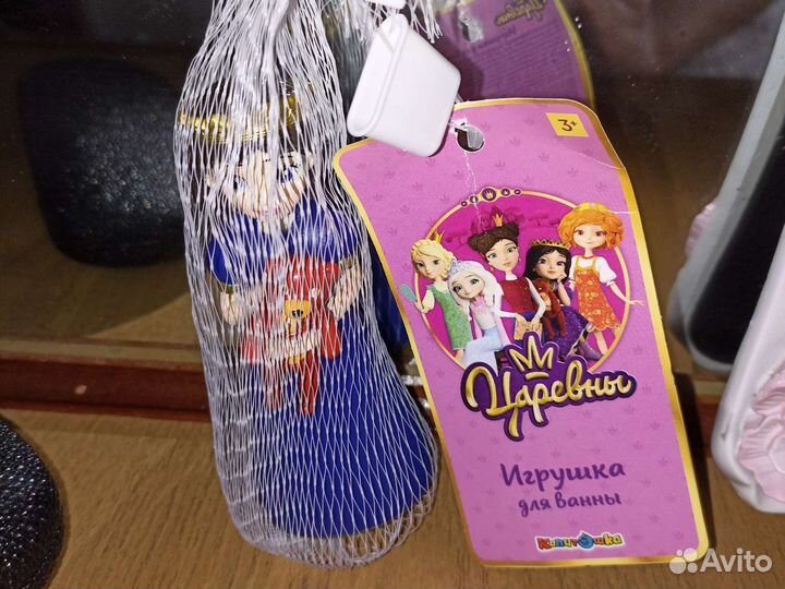 Игрушки пакетом,куклы, каталка, шар Baby Go