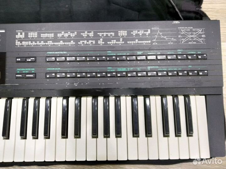Yamaha dx7 2FD au