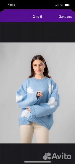 Костюм детский на фотосессию