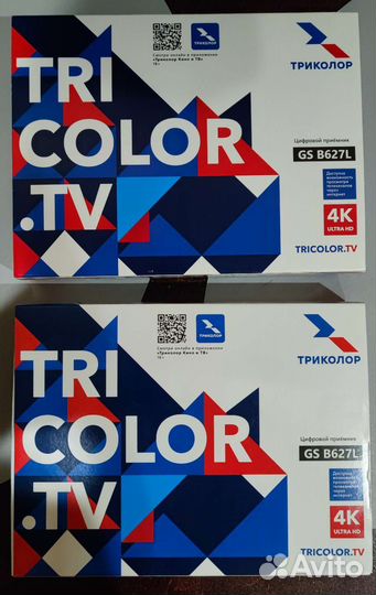 Ресиверы триколор установка и подключение