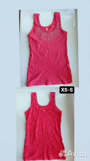 Женские вещи пакетом