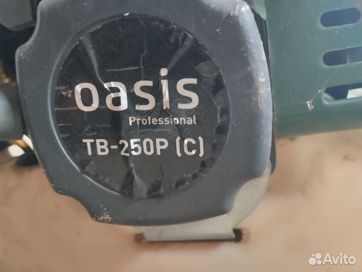 Триммер бензиновый бу