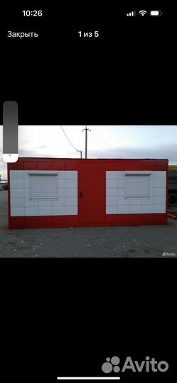 Торговый павильон