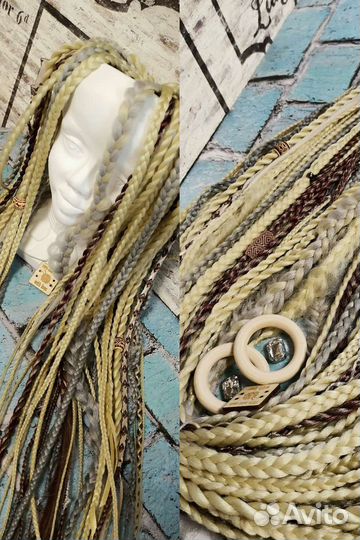 Дредокудри, DE косы