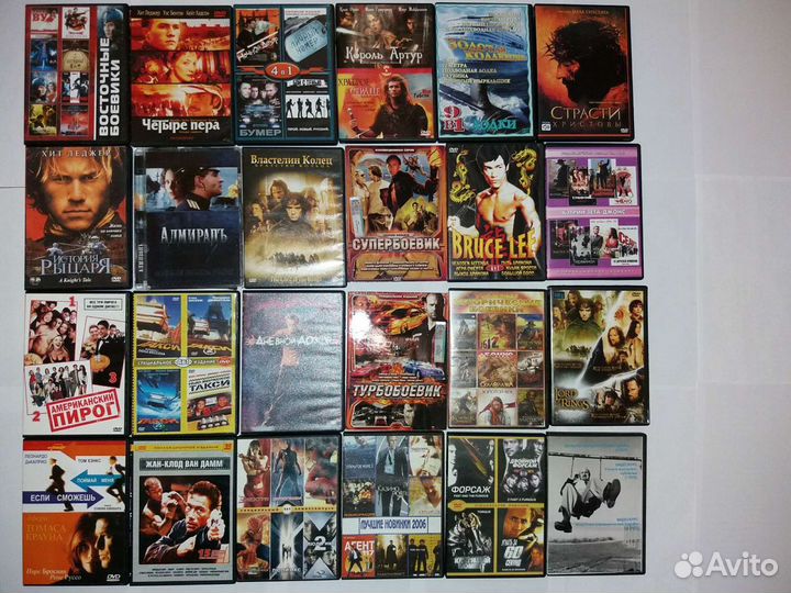 Фильмы на DVD/CD-дисках